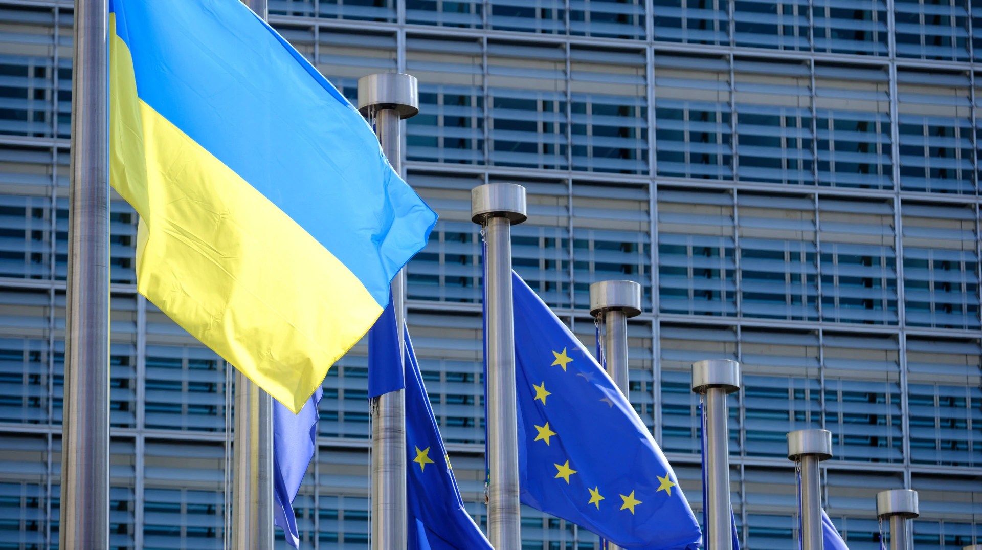 Символіка Ukraine Facility як позначення європейського фінансування України