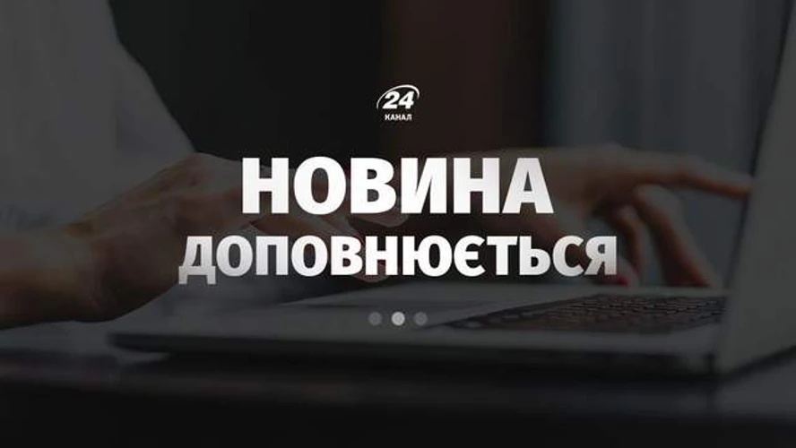 Замах на керівника компанії з виробництва безпілотників у Тулі (фото з російських ЗМІ)