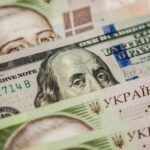 Курс валют Національного банку України