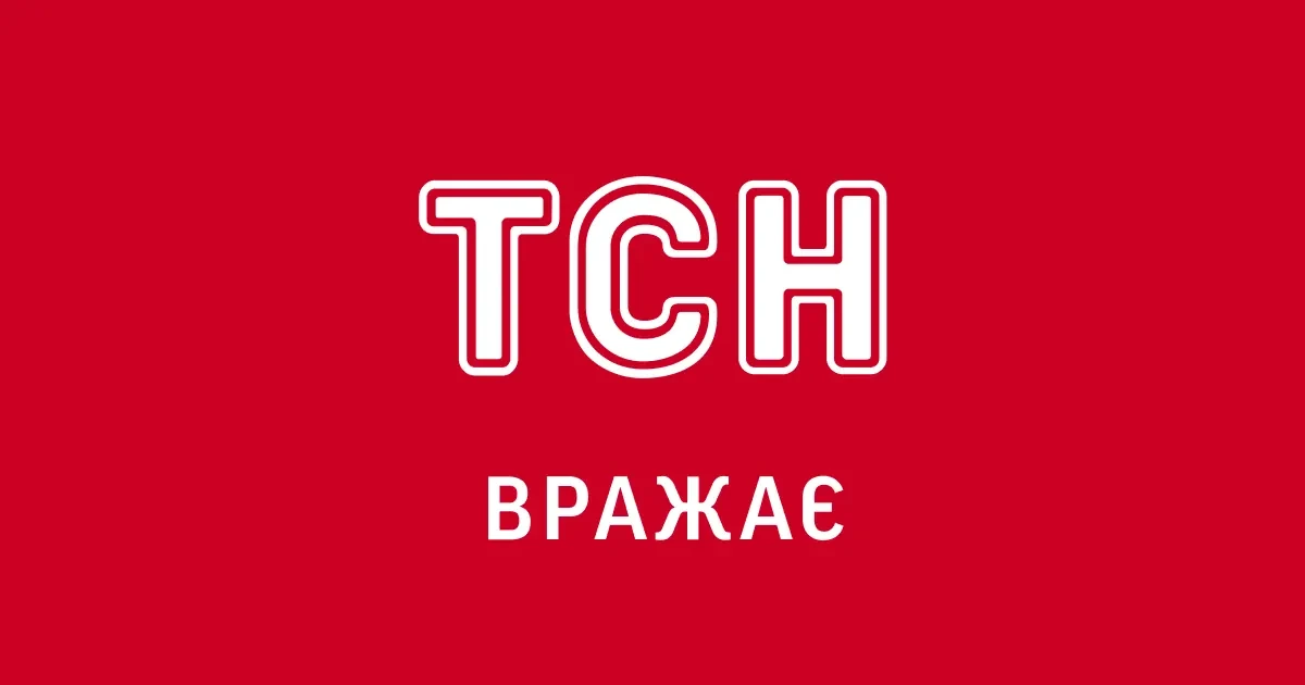 ДТЕК Енерго спрямував 10,6 млрд грн податків до бюджетів України за півріччя