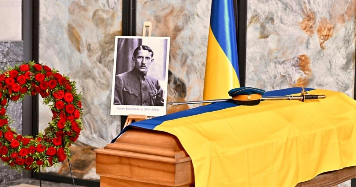 Повернення праху Коновальця: сім підтверджених дат і кроків