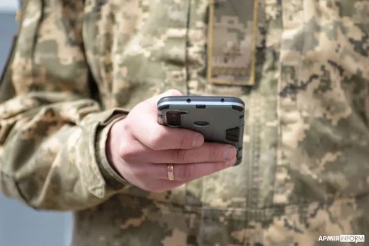 Збій «Армія+» 14 серпня: підтверджений перебіг інциденту