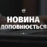 Ілюстративне фото знищеного російського літака з джерела airforce.ru