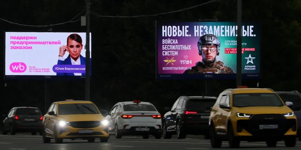 Партизани «АТЕШ» зафіксували таємну фільтрацію чоловіків на виїзді з РФ