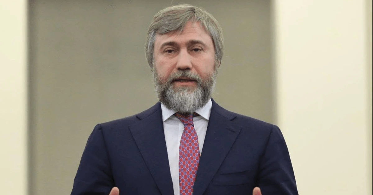 Сербське громадянство Новинського: інтереси держави як підстава рішення уряду