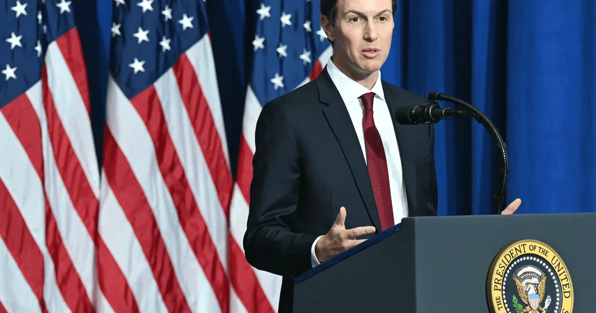 Кушнер на YES: США формують тристоронню зустріч після візитів до Москви та Києва